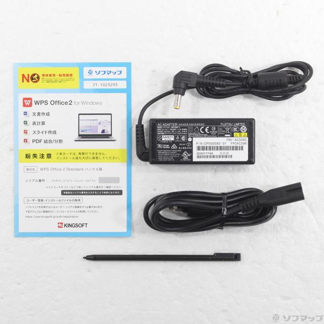 (中古)FUJITSU LIFEBOOK U9310X/D FMVU29021(348-ud)_4