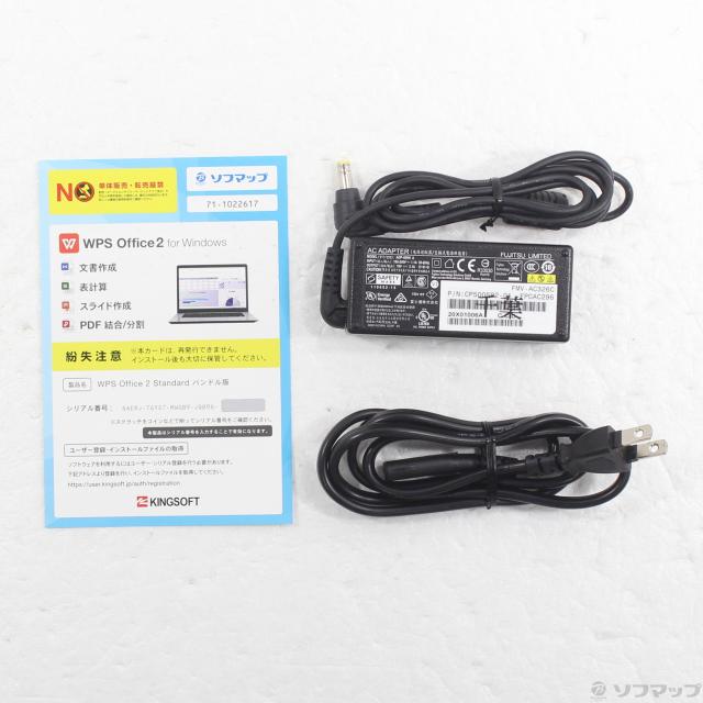 (中古)FUJITSU LIFEBOOK U9310X/D FMVU29021(276-ud)_5