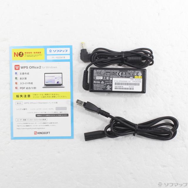 (中古)FUJITSU LIFEBOOK U9310X/D FMVU29021(344-ud)_5