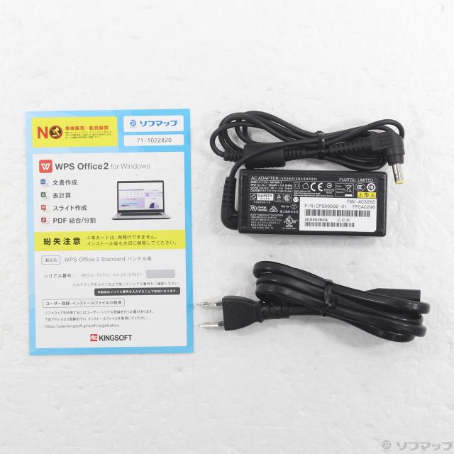 (中古)FUJITSU LIFEBOOK U9310X/D FMVU29021(295-ud)_4