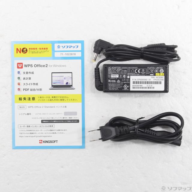 (中古)FUJITSU LIFEBOOK U9310X/D FMVU29021(269-ud)_4