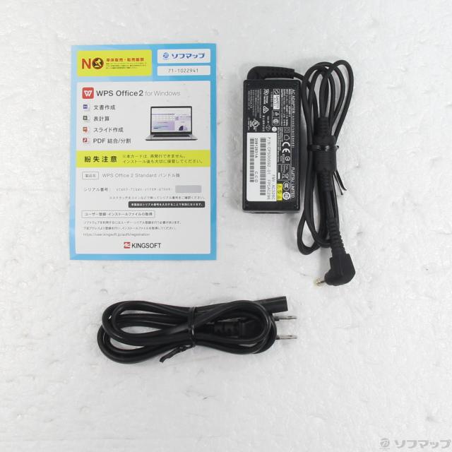 (中古)FUJITSU LIFEBOOK U9310X/D FMVU29021(262-ud)_4