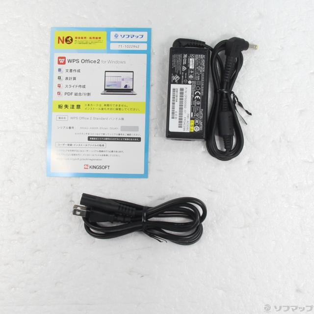 (中古)FUJITSU LIFEBOOK U9310X/D FMVU29021(262-ud)_4