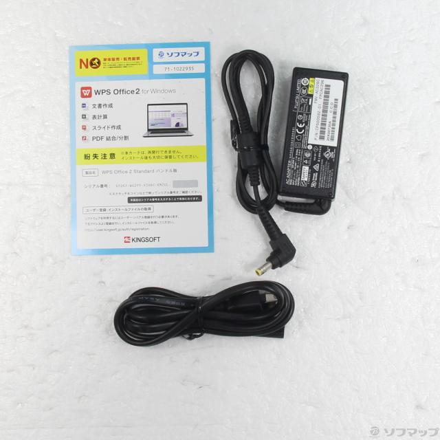 (中古)FUJITSU LIFEBOOK U9310X/D FMVU29021(196-ud)_4