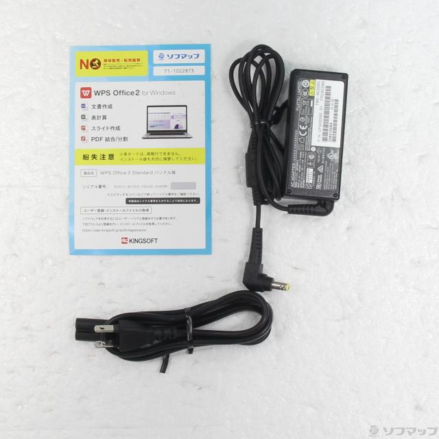 (中古)FUJITSU LIFEBOOK U9310X/D FMVU29021(262-ud)_4