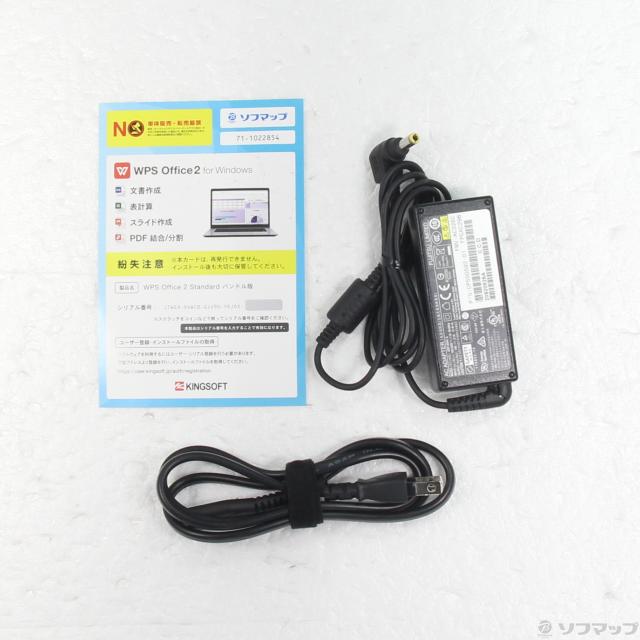 (中古)FUJITSU LIFEBOOK U9310X/D FMVU29021(352-ud)_4