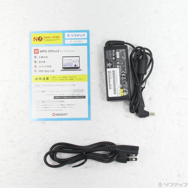 (中古)FUJITSU LIFEBOOK U9310X/D FMVU29021(344-ud)_4
