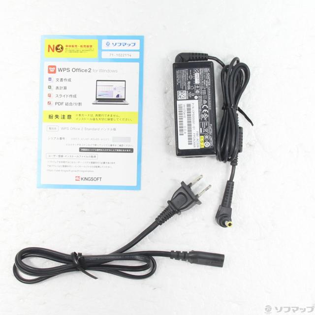 (中古)FUJITSU LIFEBOOK U9310X/D FMVU29021(297-ud)_4