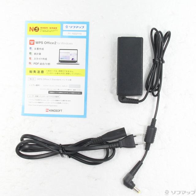(中古)FUJITSU LIFEBOOK U9310X/D FMVU29021(305-ud)_4