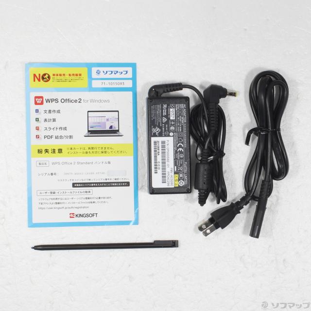 (中古)FUJITSU LIFEBOOK U9310X/D FMVU29021(305-ud)_4