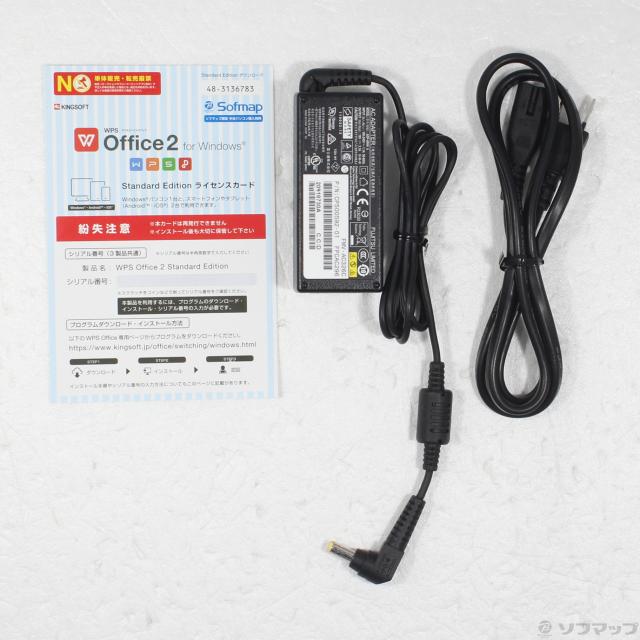 (中古)FUJITSU LIFEBOOK U9310/D FMVU28021(262-ud)_4
