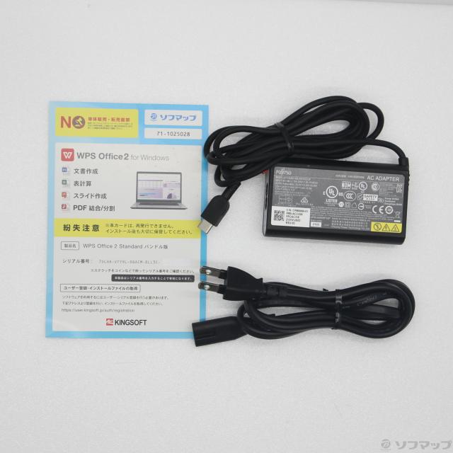 (中古)FUJITSU LIFEBOOK U7311/F FMVU38022(262-ud)_4