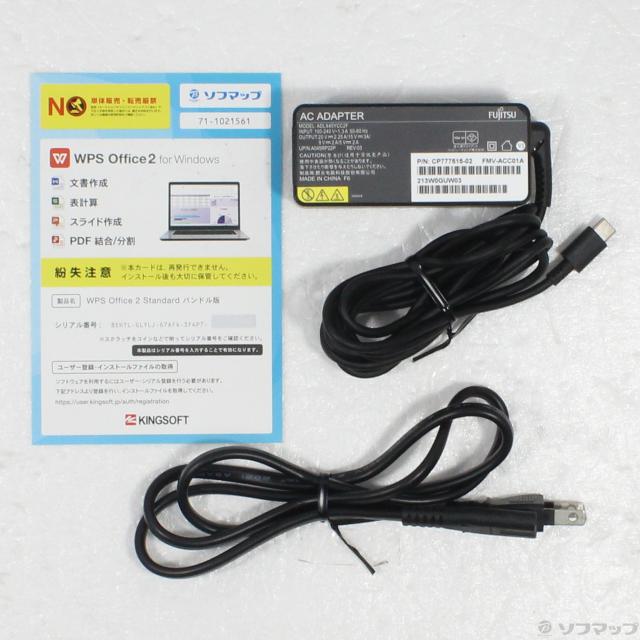 中古)FUJITSU LIFEBOOK U9312/J FMVU44022(269-ud) 【公式通販】