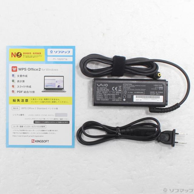 (中古)VAIO VAIO Pro PG VJPG13C11N(352-ud)_4