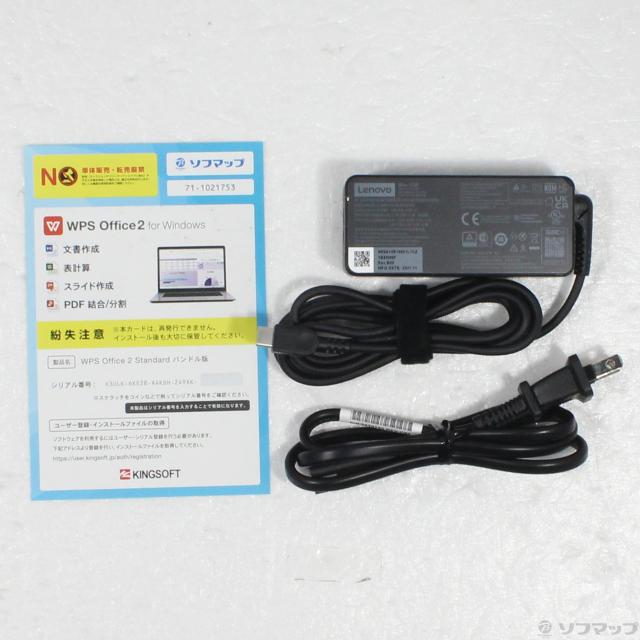 (中古)Lenovo ThinkPad X1 Carbon Gen 8 20UAS27100(371-ud)