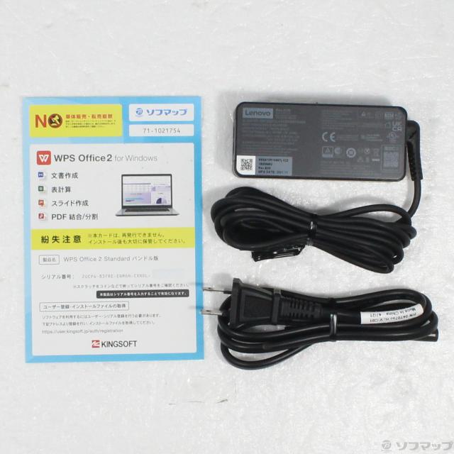 (中古)Lenovo ThinkPad X1 Carbon Gen 8 20UAS27100(295-ud)