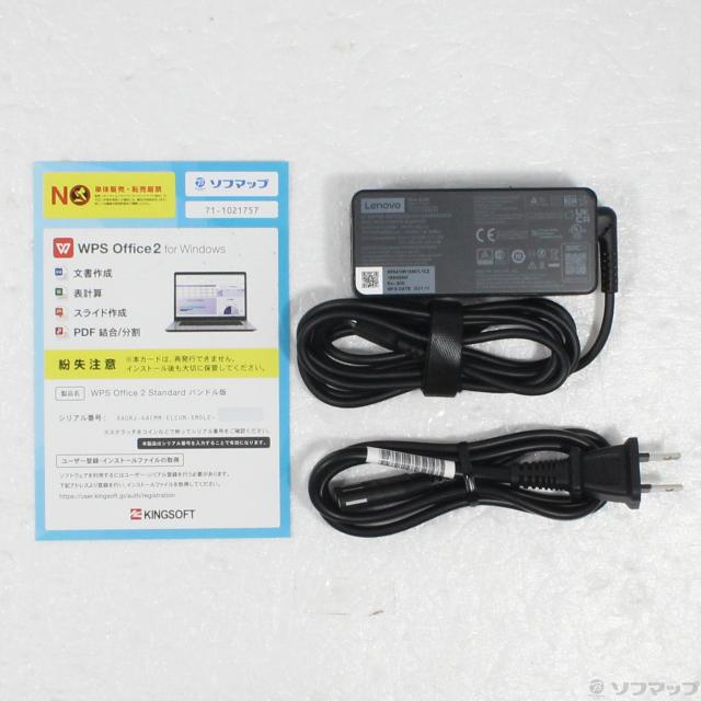 (中古)Lenovo ThinkPad X1 Carbon Gen 8 20UAS27100(368-ud)