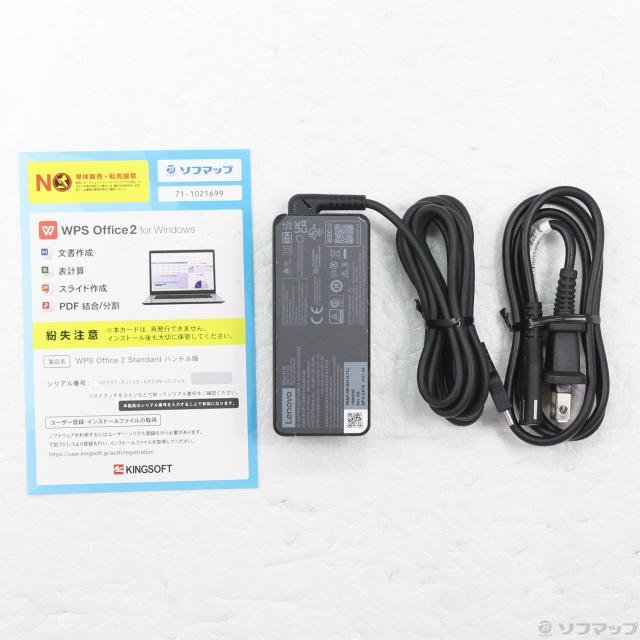(中古)Lenovo ThinkPad X1 Carbon Gen 8 20UAS27100(349-ud)