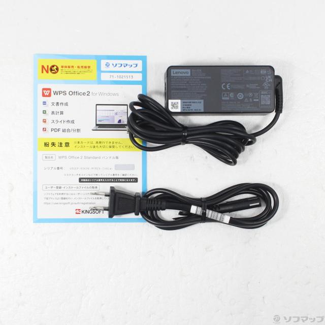 (中古)Lenovo ThinkPad X1 Carbon Gen 8 20UAS27100(377-ud)
