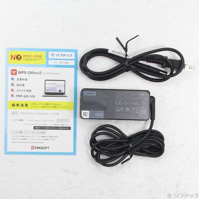 (中古)Lenovo ThinkPad X1 Carbon Gen 8 20UAS27100(198-ud)