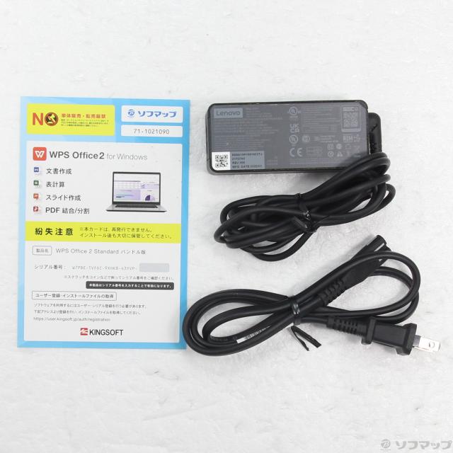 (中古)Lenovo ThinkPad X1 Carbon Gen 8 20UAS27100(198-ud)