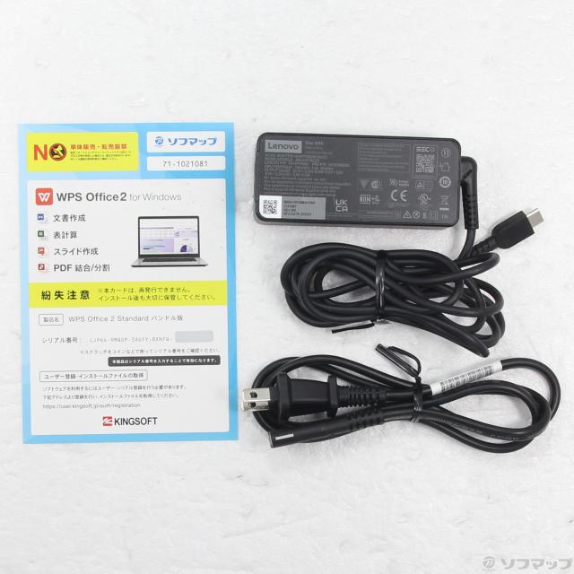 (中古)Lenovo ThinkPad X1 Carbon Gen 8 20UAS27100(258-ud)