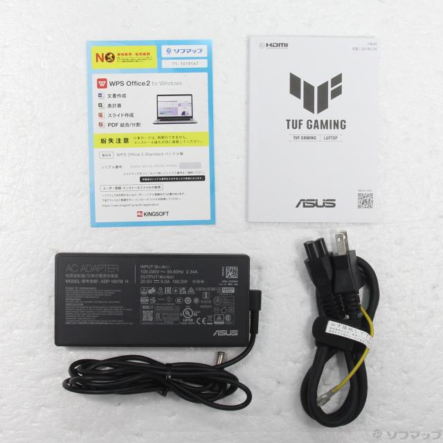 (中古)ASUS TUF Dash F15 FX517ZE FX517ZE-I5R3050TBYW ムーンライトホワイト(198-ud)_4