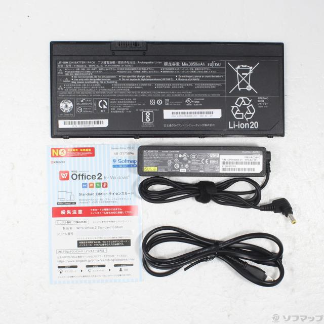 (中古)FUJITSU LIFEBOOK U7311/F FMVU38023(262-ud)_4