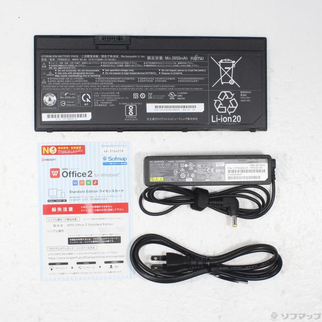 (中古)FUJITSU LIFEBOOK U7311/F FMVU38023(258-ud)_4