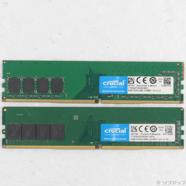 (中古)288P PC4-21300 DDR4-2666 16GB 8GB×2枚組(344-ud)