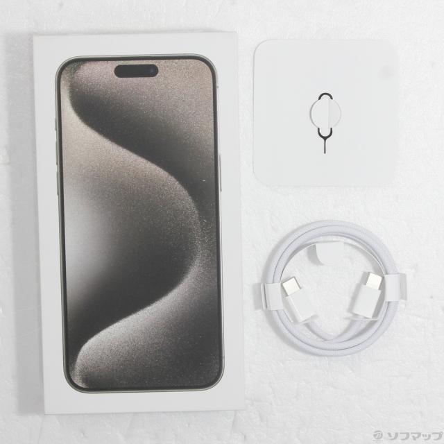 (中古)Apple iPhone15 Pro Max 256GB ナチュラルチタニウム MU6R3J/A SIMフリー(377-ud)