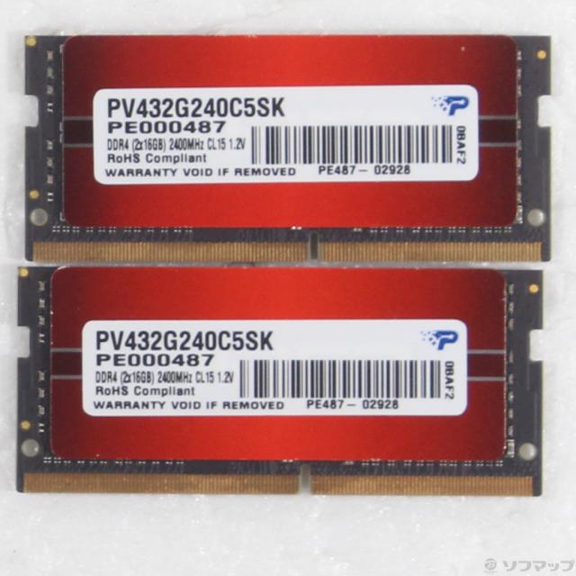 (中古)260P SODIMM PC4-19200 DDR4-2400 32GB 16GB×2枚組(262-ud)