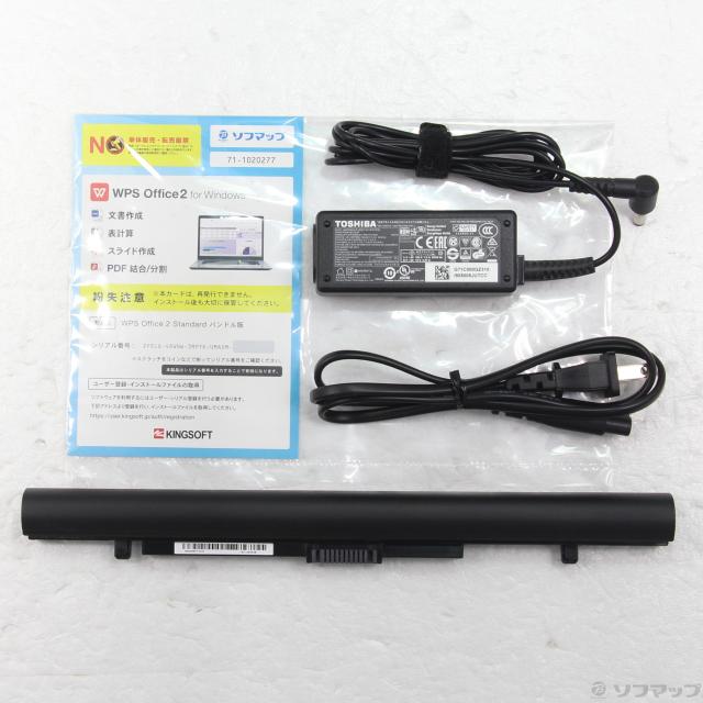 (中古)TOSHIBA dynabook T75/GR PT75GRP-BEA2 モデナレッド (Windows 10)(349-ud)