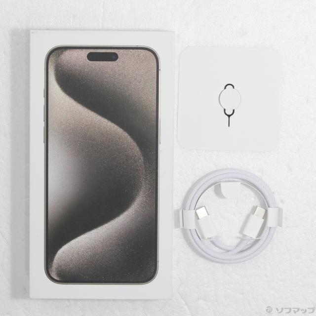 (中古)Apple iPhone15 Pro Max 256GB ナチュラルチタニウム MU6R3J/A SIMフリー(377-ud)