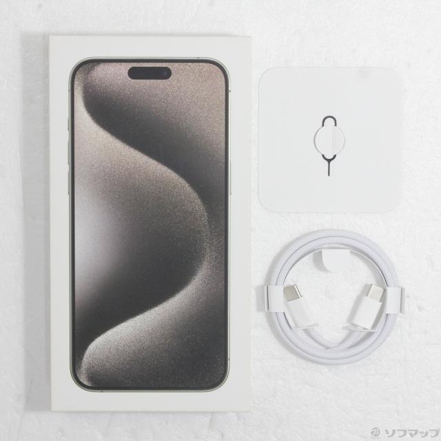 (中古)Apple iPhone15 Pro Max 256GB ナチュラルチタニウム MU6R3J/A SIMフリー(377-ud)