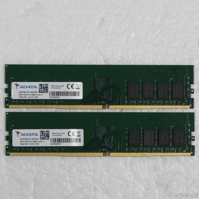 中古)288P PC4-21300 DDR4-2666 16GB 8GB×2枚組(305-ud)