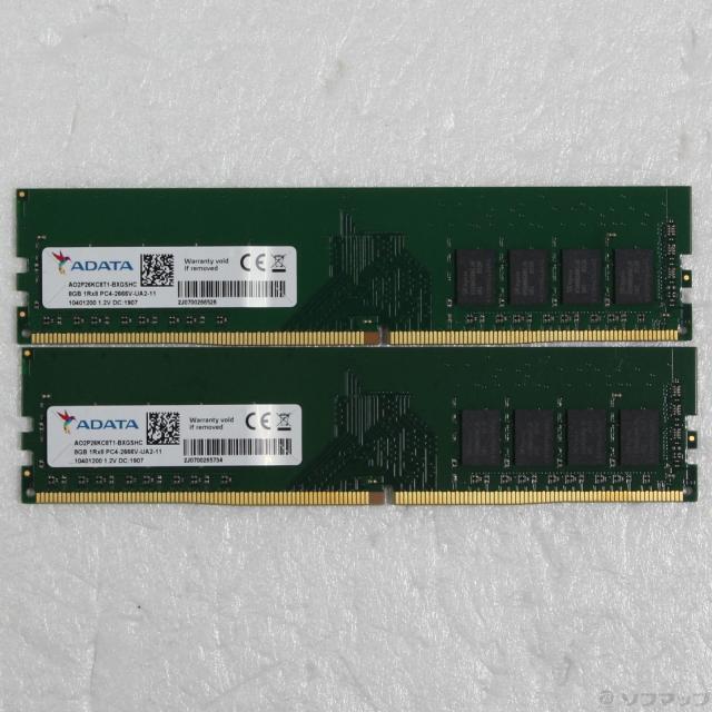 (中古)288P PC4-21300 DDR4-2666 16GB 8GB×2枚組(377-ud)