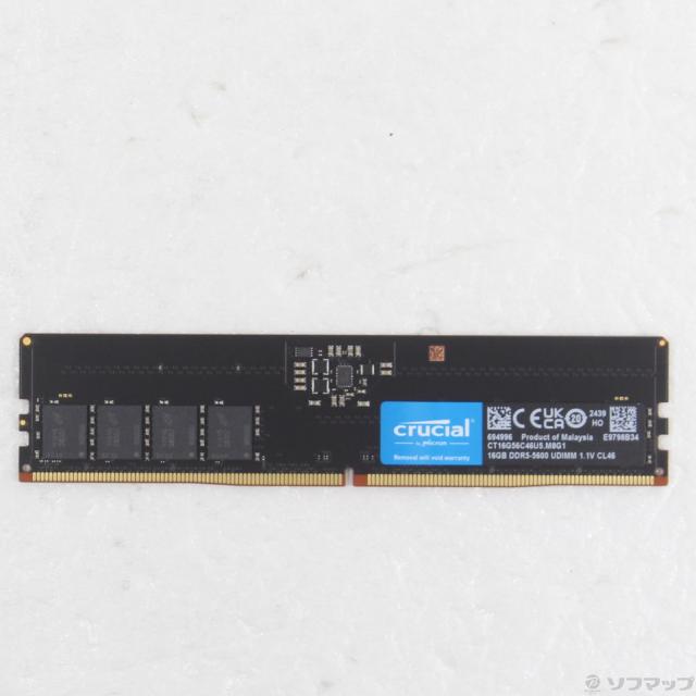 (中古)Crucial CT16G56C46U5(344-ud)