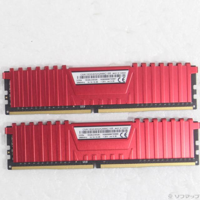 (中古)CORSAIR CMK16GX4M2A2666C16R DDR4 PC4-21300 8GB 2枚組(344-ud)
