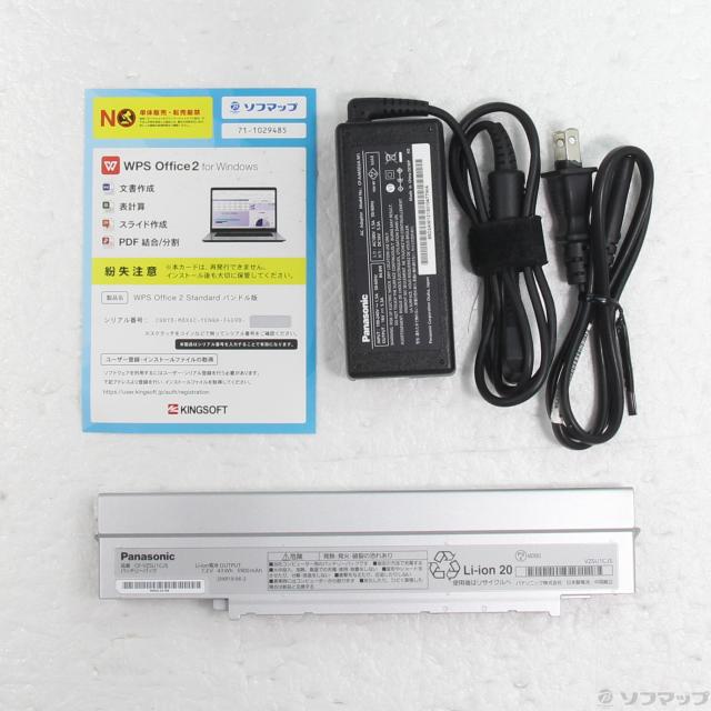 (中古)Panasonic Lets note SV8 CF-SV8RDAVS しろがね色(276-ud)