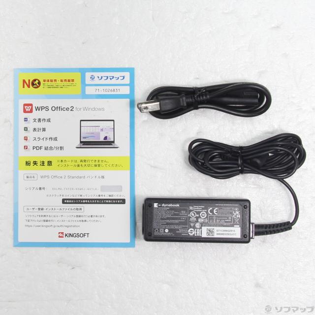 (中古)dynabook dynabook S73/HU A6SFHUF8D515(258-ud)_4