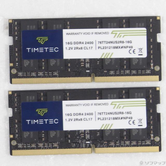 (中古)260P SODIMM DDR4 PC4-19200 16GB 2枚組(344-ud)