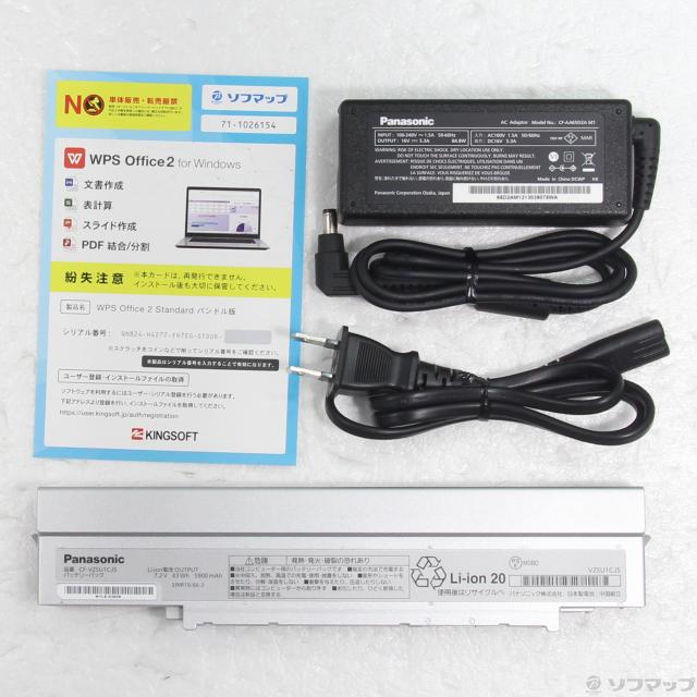 (中古)Panasonic Lets note SV1 CF-SV1FDHVS(344-ud)_4