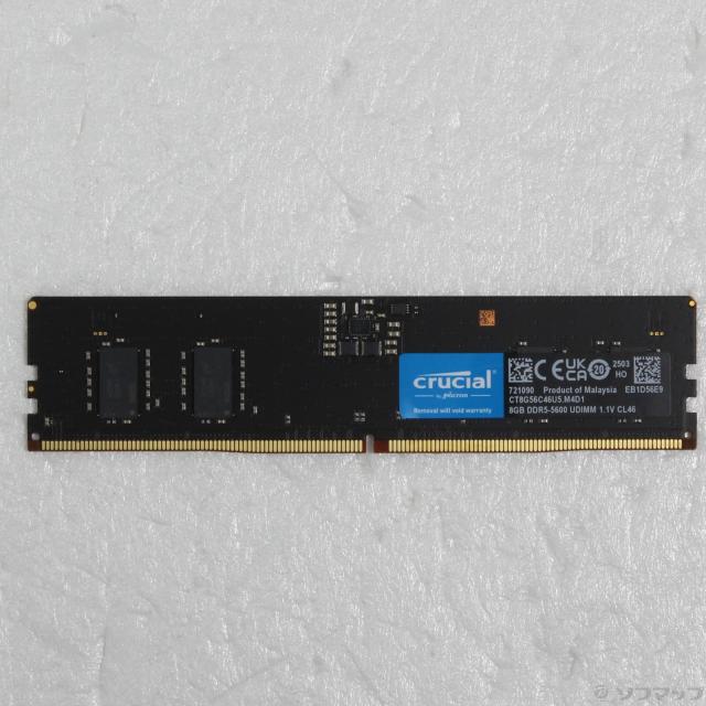(中古)288P PC5-44800 DDR5 5600 8GB(344-ud)