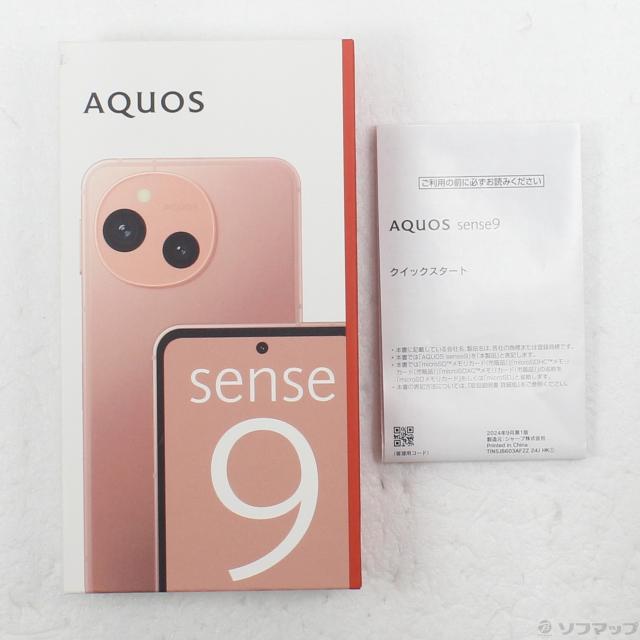 中古)SHARP AQUOS sense9 128GB コーラル SHG14 au SIMフリー(349-ud