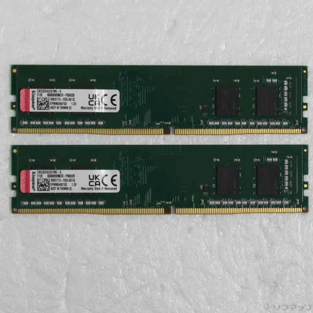 (中古)288P PC4-25600 DDR4-3200 16GB 8GB×2枚組(344-ud)