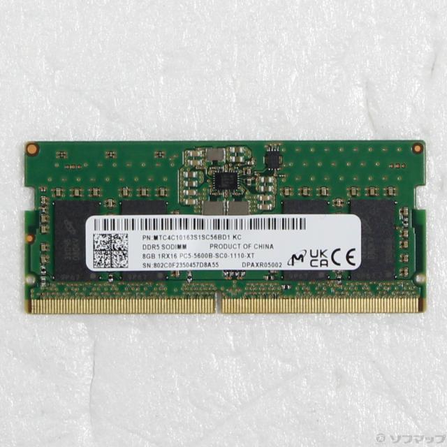 (中古)262P DDR5 8GB(262-ud)