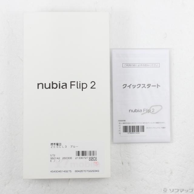 (中古)ワイモバイル nubia Flip 2 128GB ブルー A404ZT Y!mobile SIMフリー(262-ud)_4