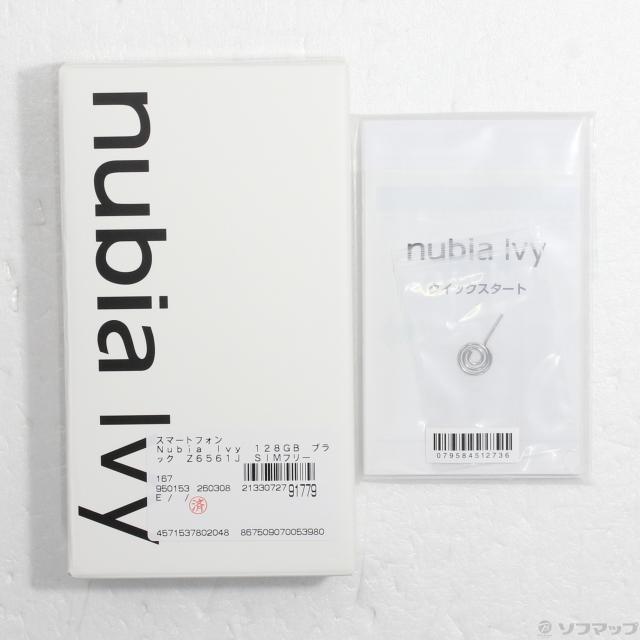 (中古)ZTE Nubia Ivy 128GB ブラック Z6561J SIMフリー(251-ud)_4