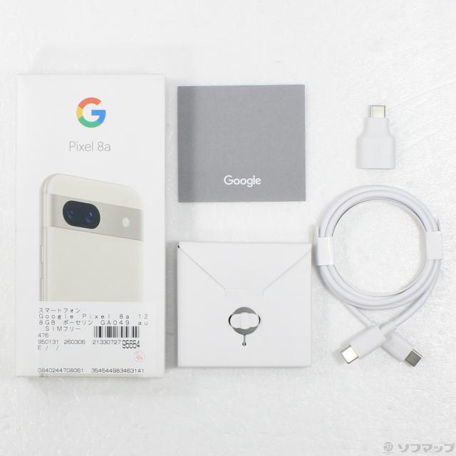 中古)GOOGLE Google Pixel 8a 128GB ポーセリン GA049 au SIMフリー 